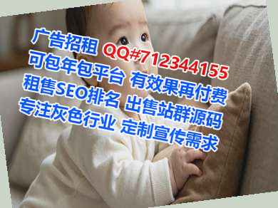 中卫代母融资租赁公司